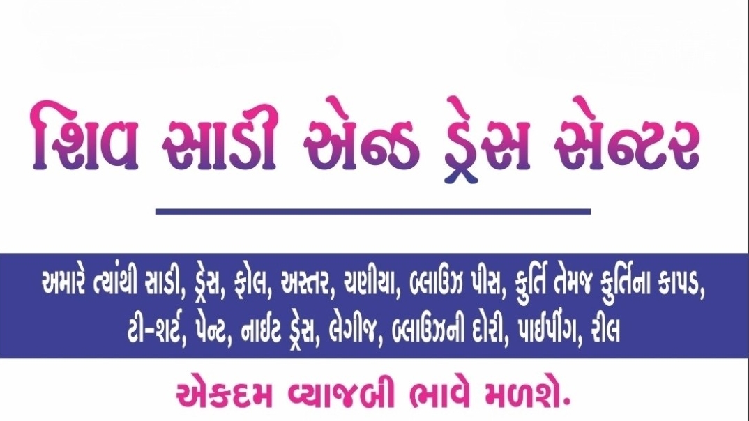 description