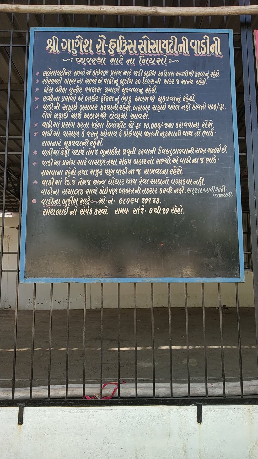 description