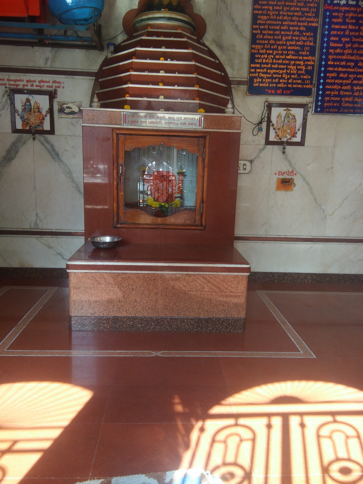 description