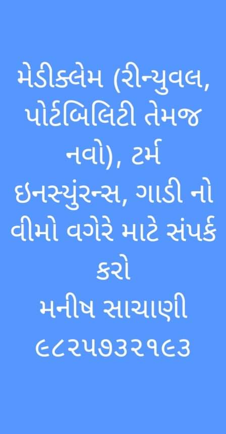 description