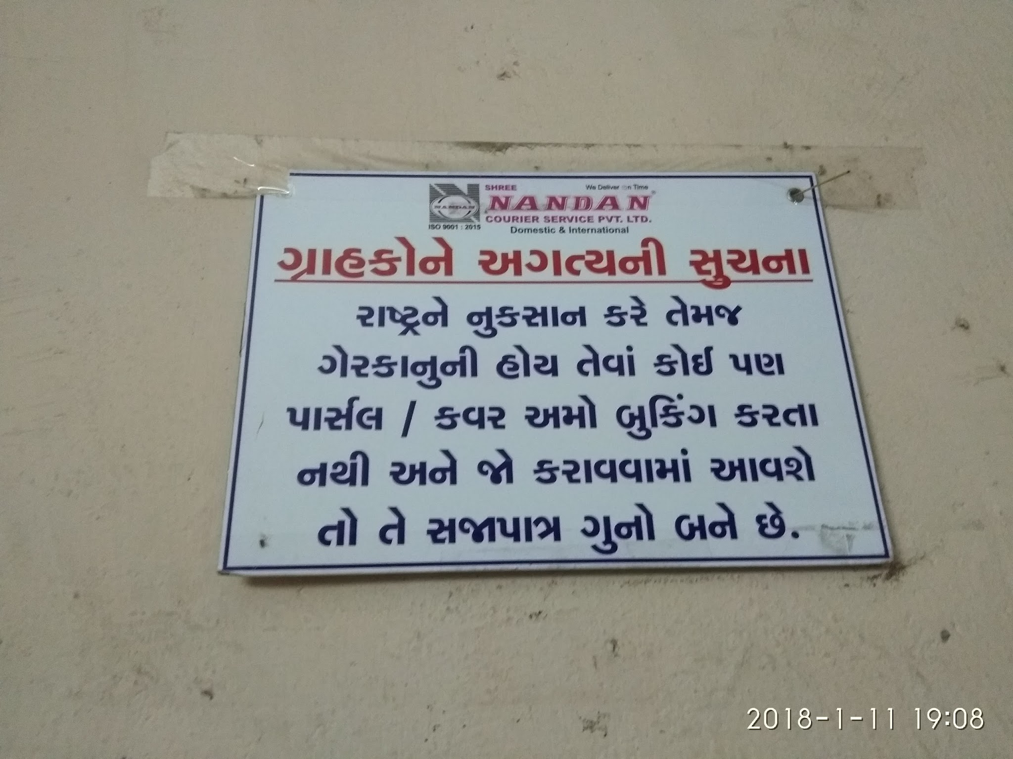 description