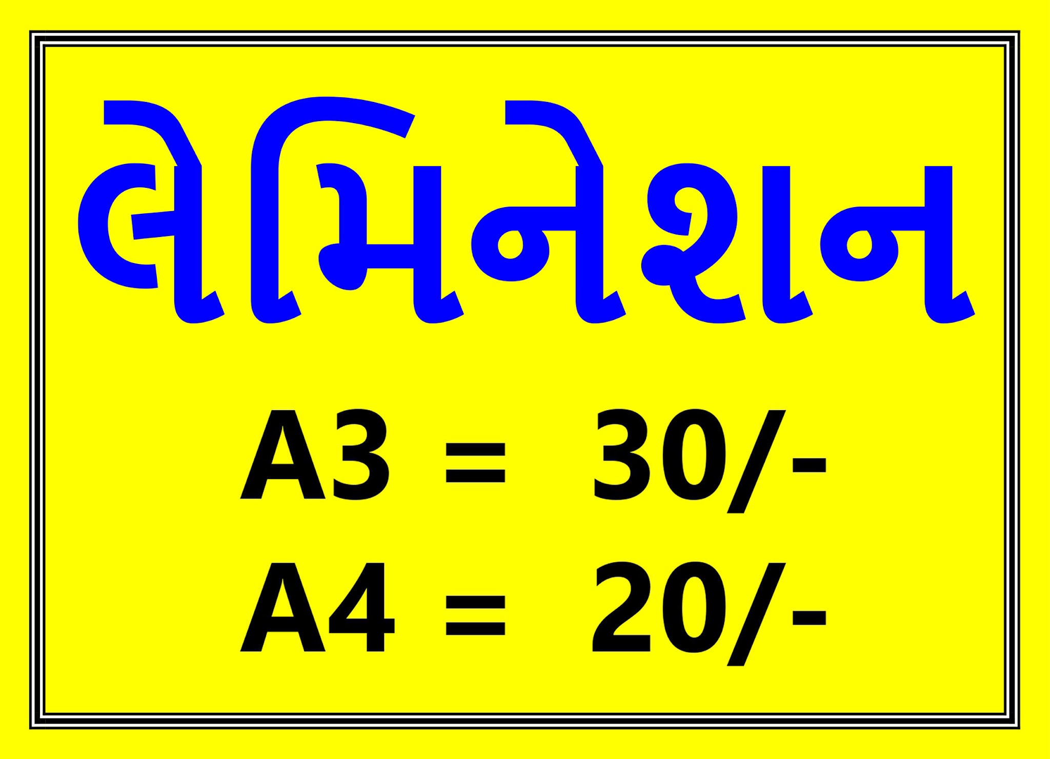 description
