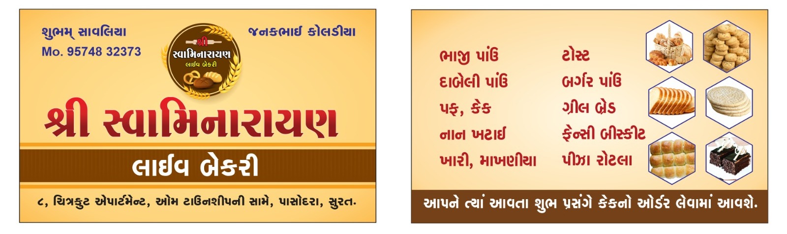 description