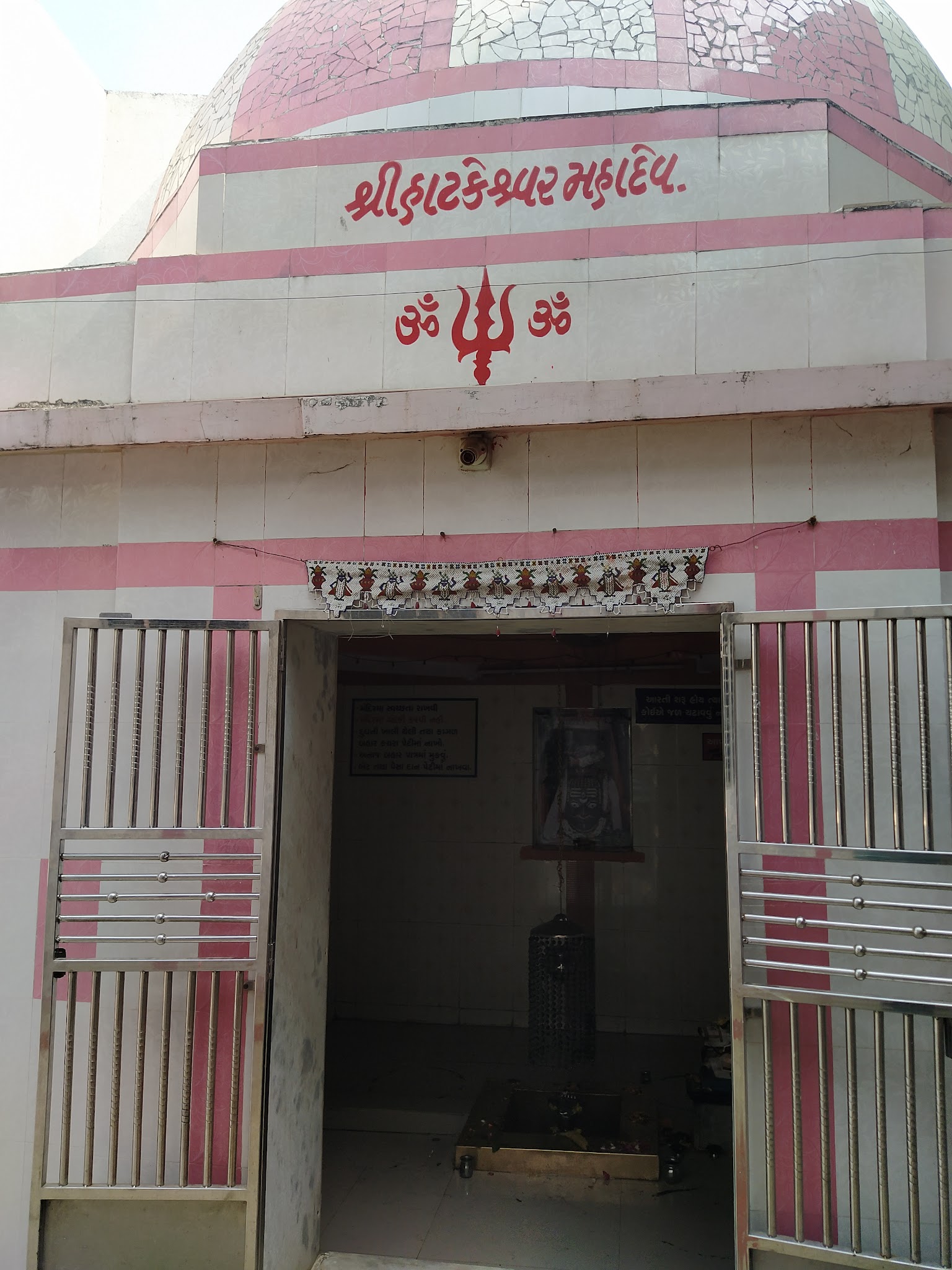 description