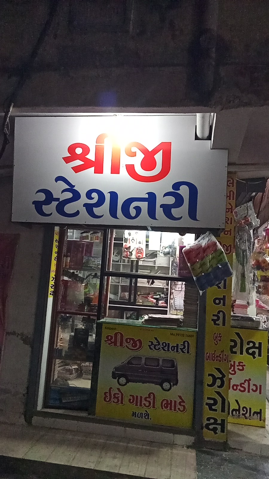 description