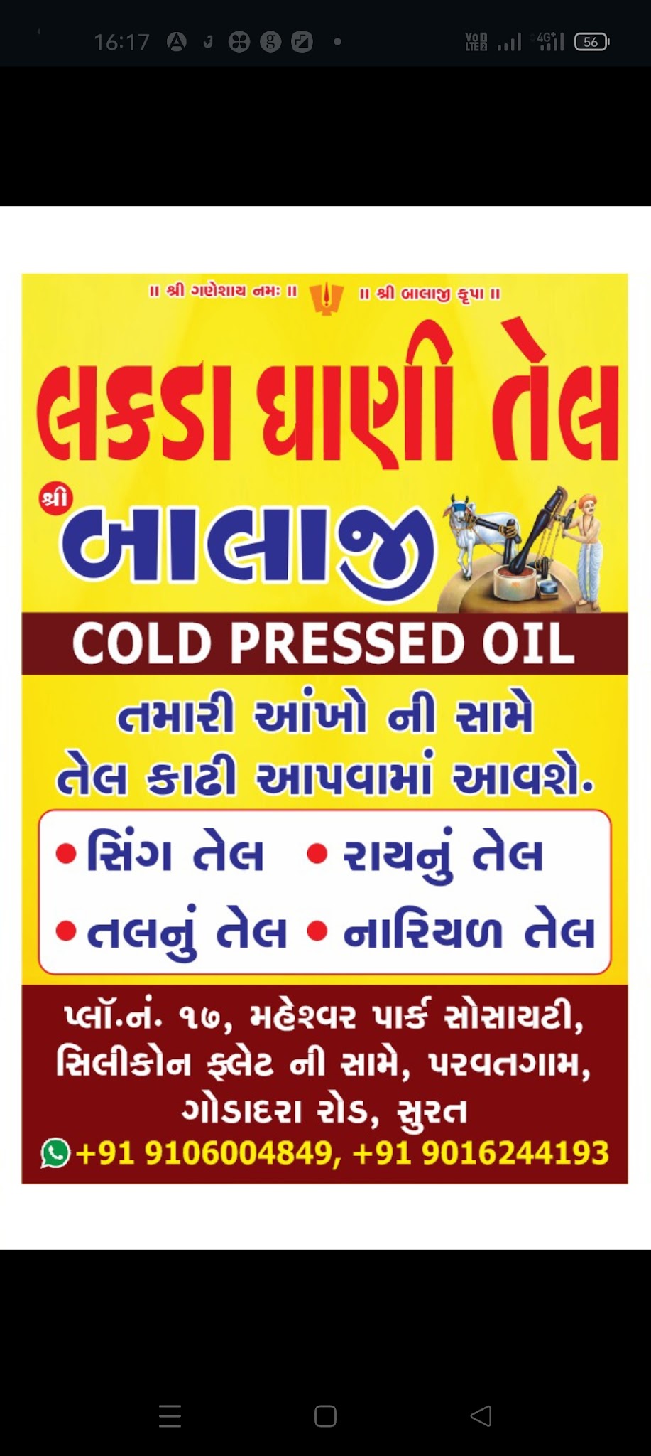 description