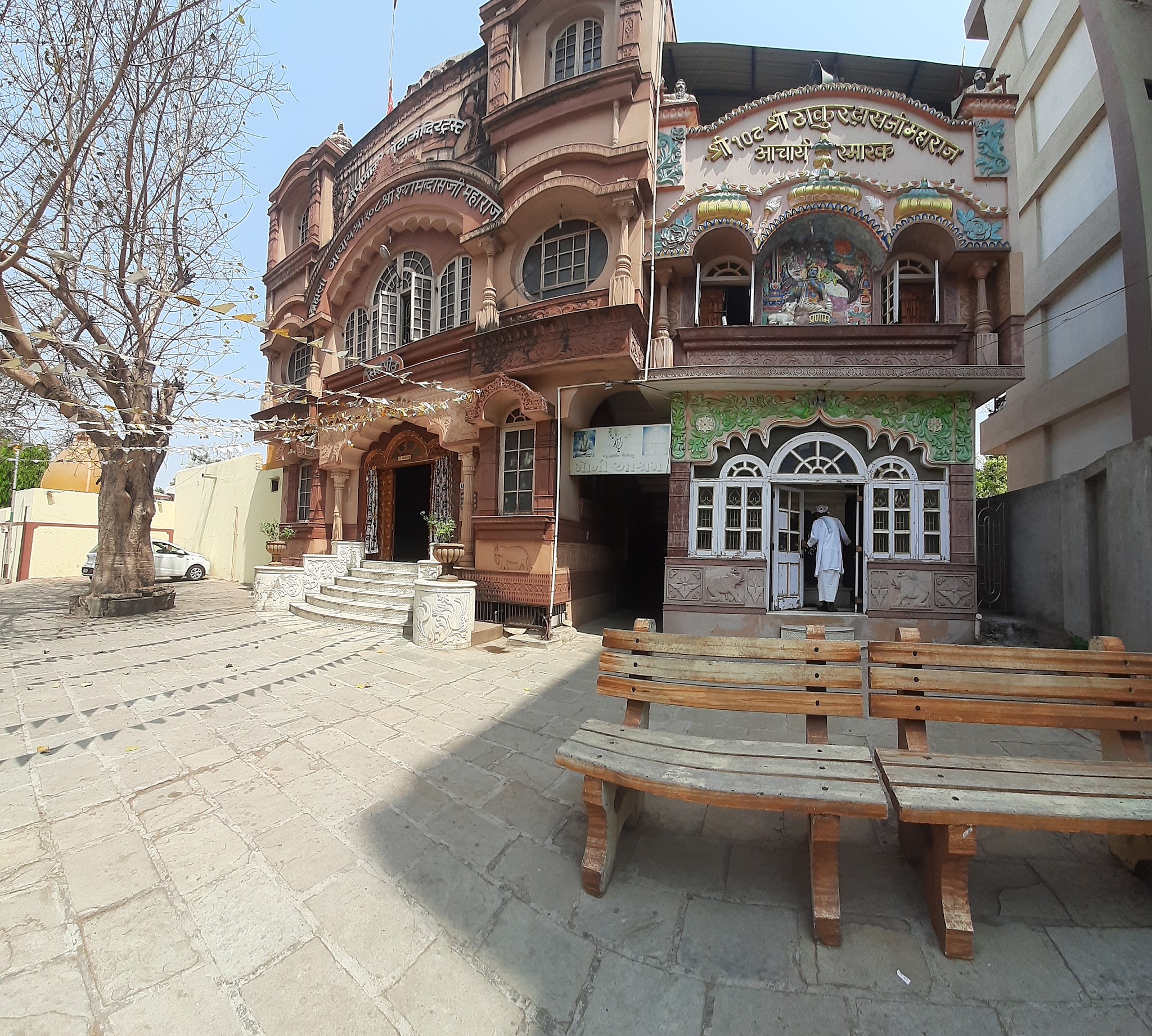 description