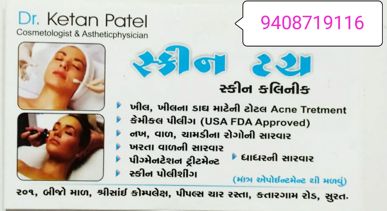 description