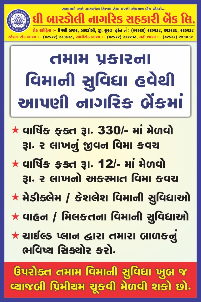 description