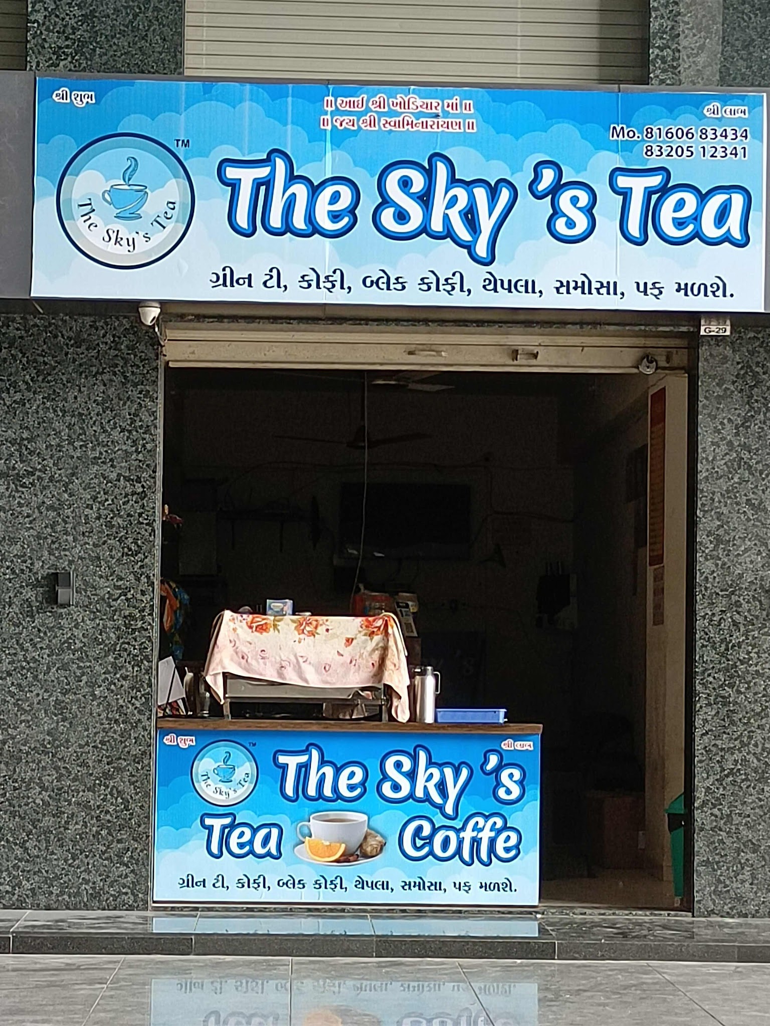 description