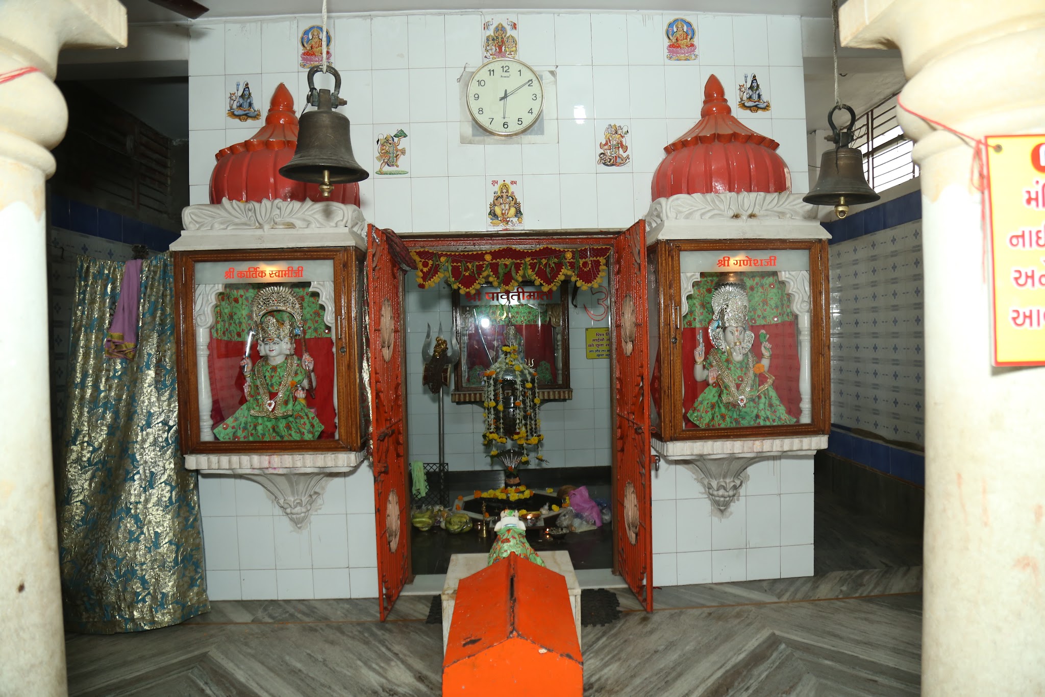 description