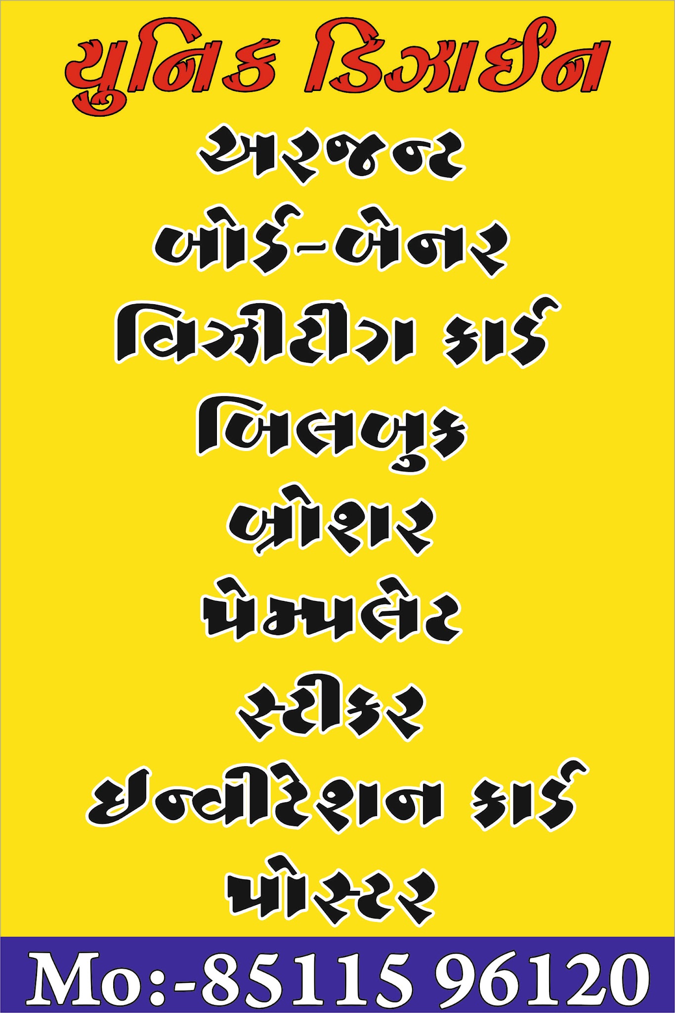 description