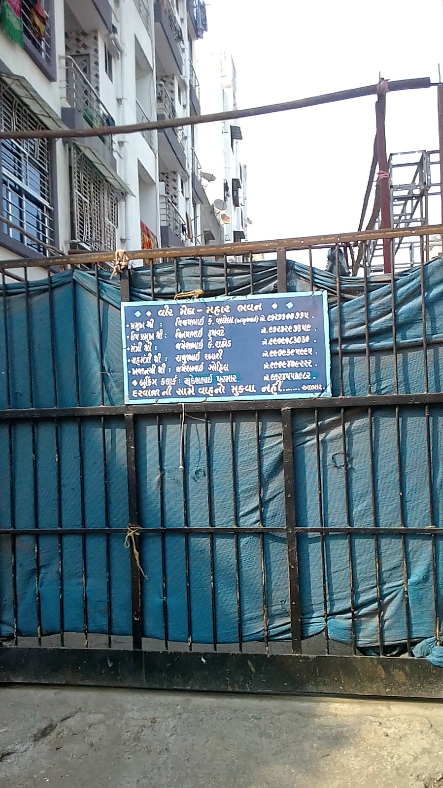 description