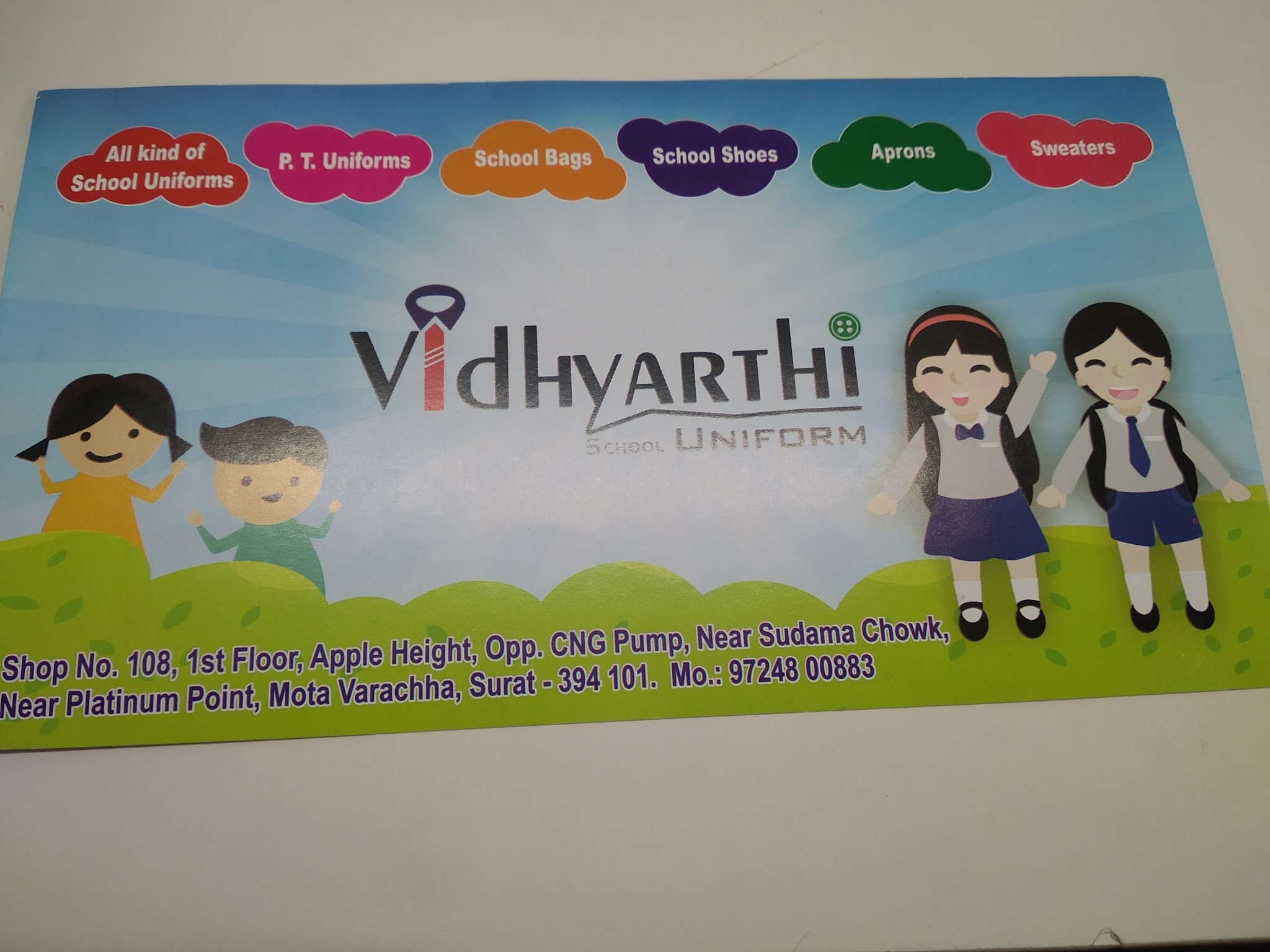 description