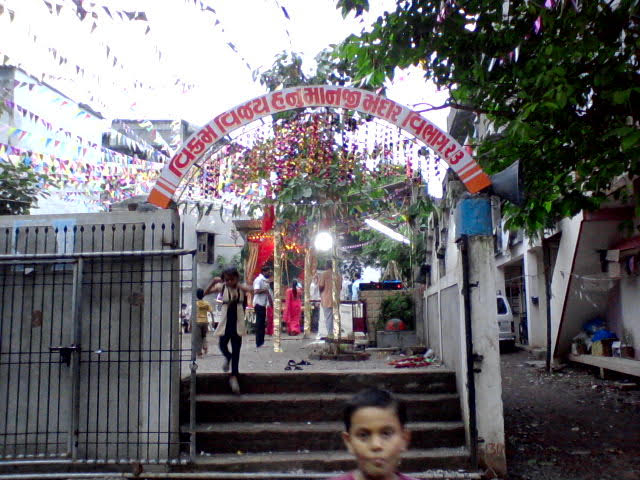 description