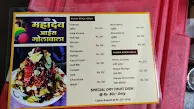 description