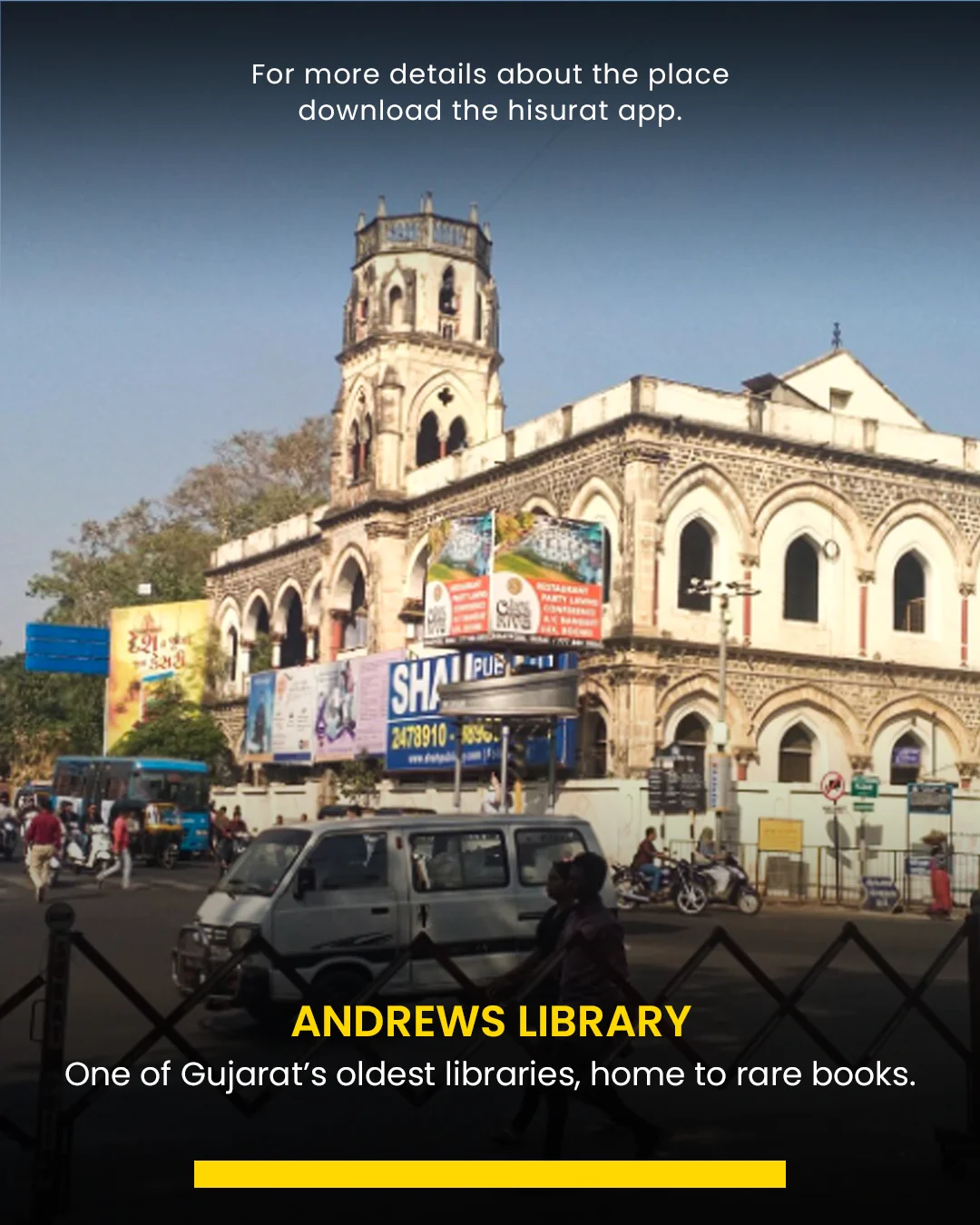 10 Heritage Places in Surat — photo 3