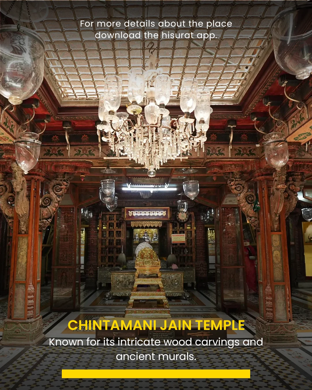 10 Heritage Places in Surat — photo 6