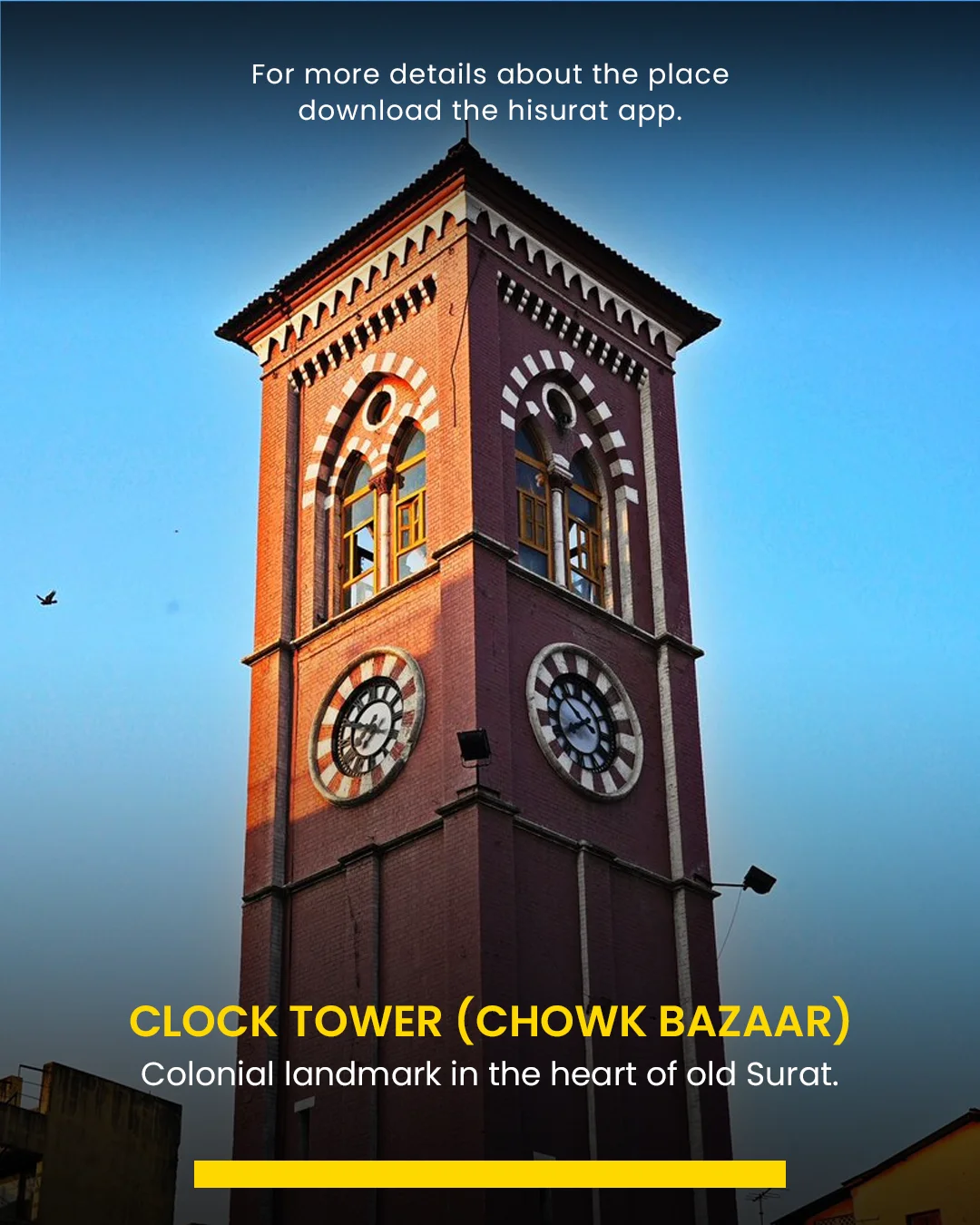 10 Heritage Places in Surat — photo 8