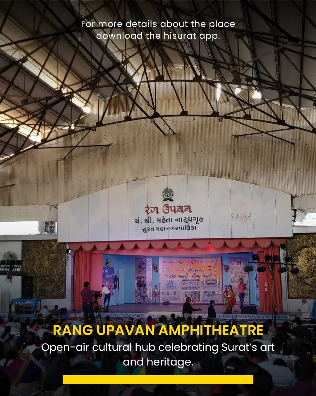10 Heritage Places in Surat — photo 9