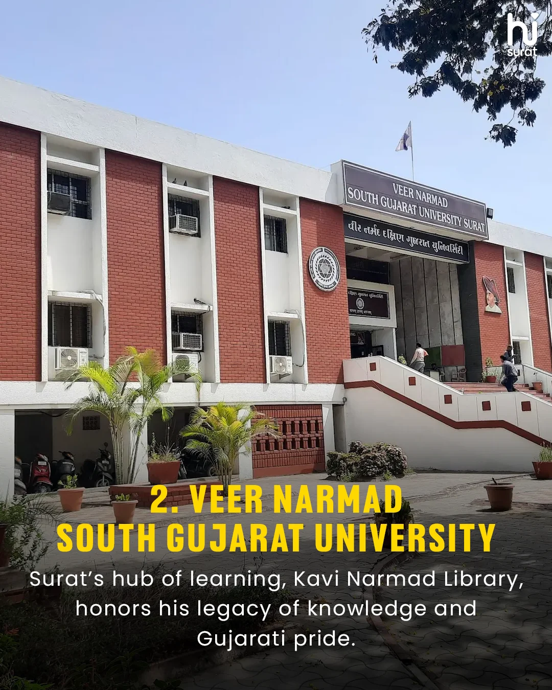 3 Legacy Landmark of Karvi Narmad — photo 2