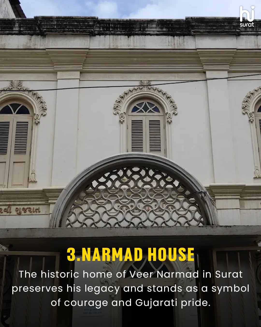 3 Legacy Landmark of Karvi Narmad — photo 3