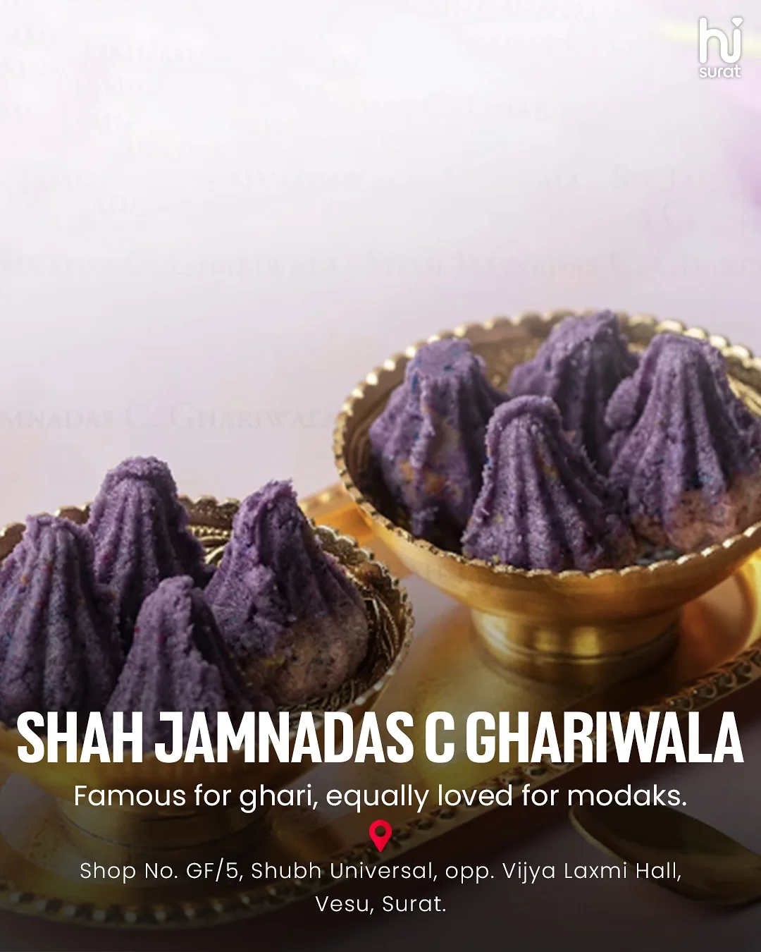 7 Modak Spot In Surat — photo 3