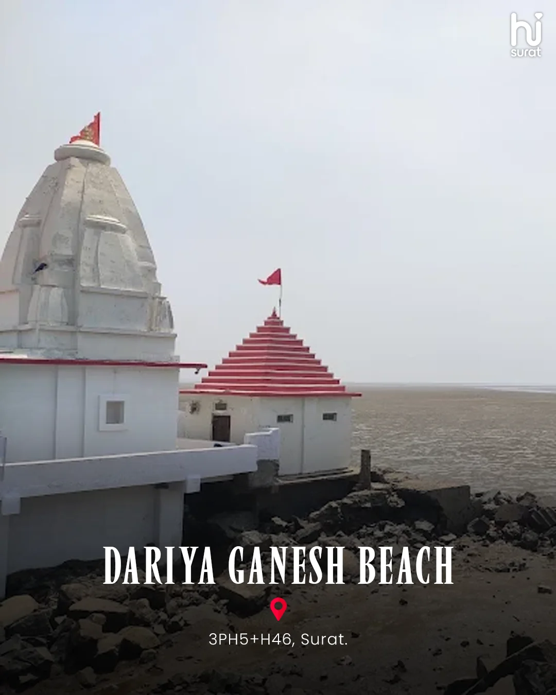 7 Underrated Beaches Near Surat — photo 5