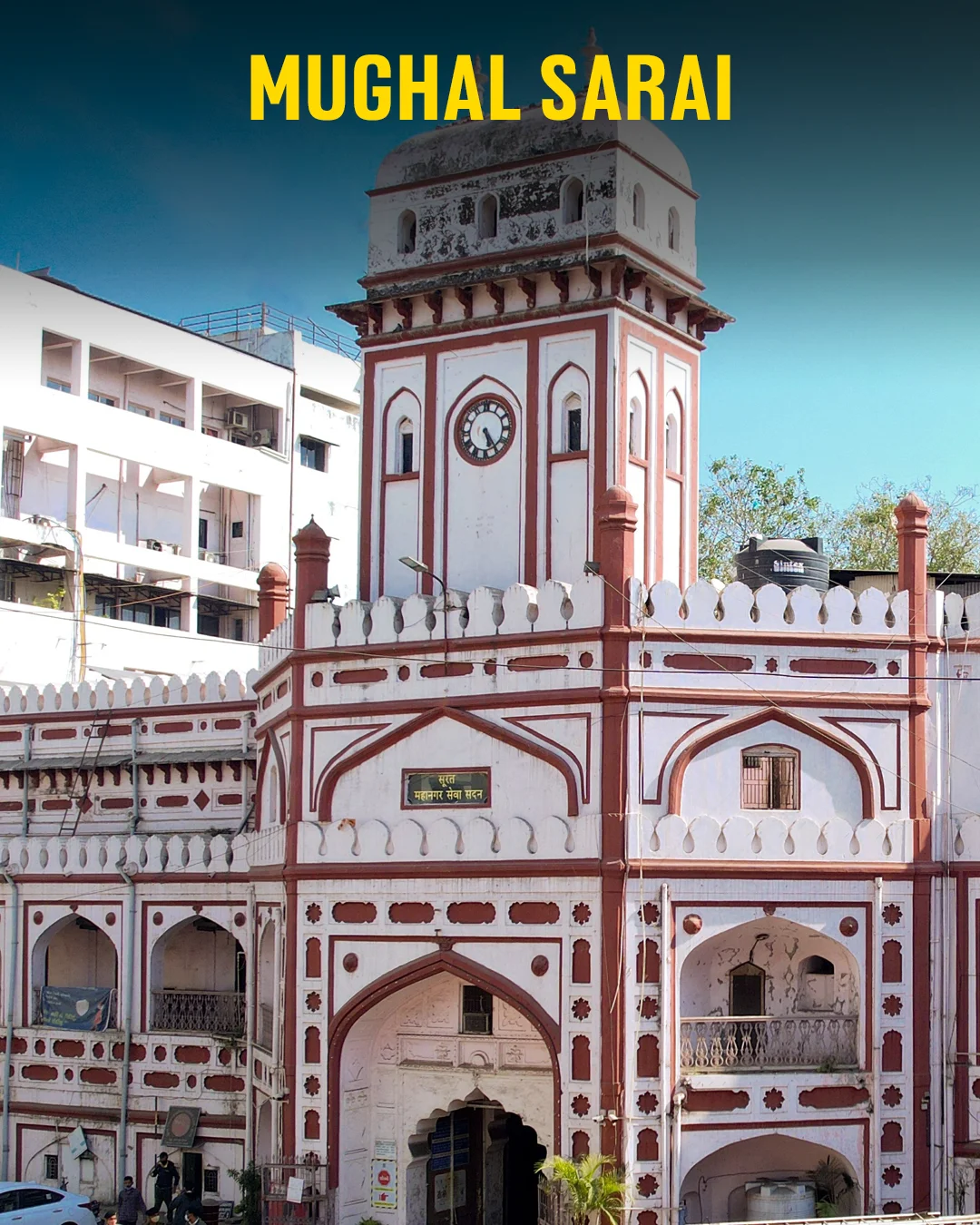 Architecture in Surat — photo 6