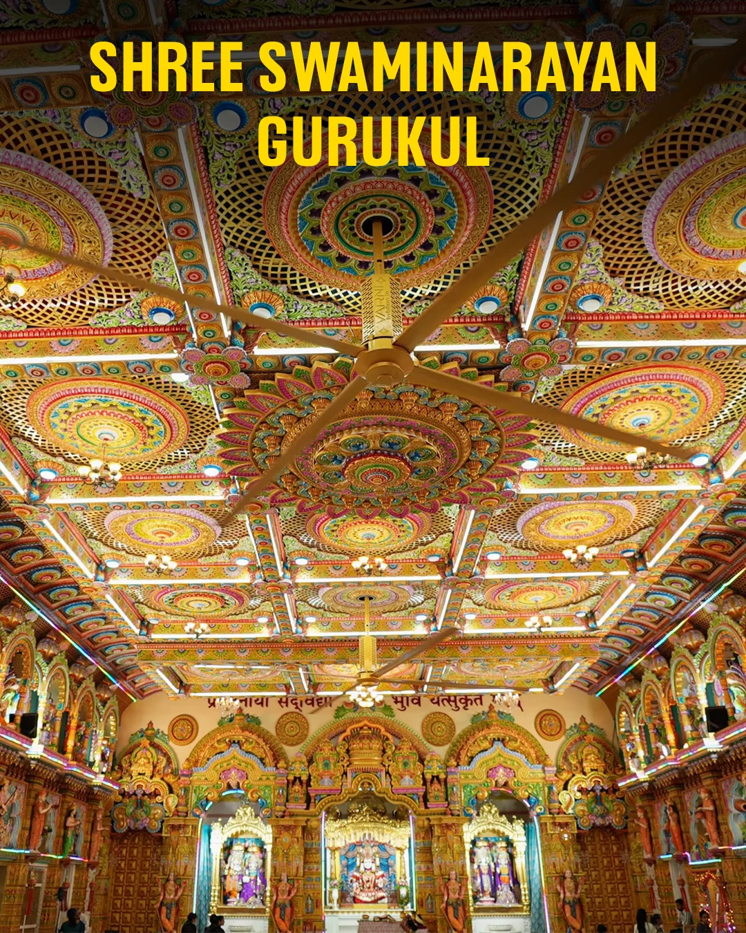 Architecture in Surat — photo 7