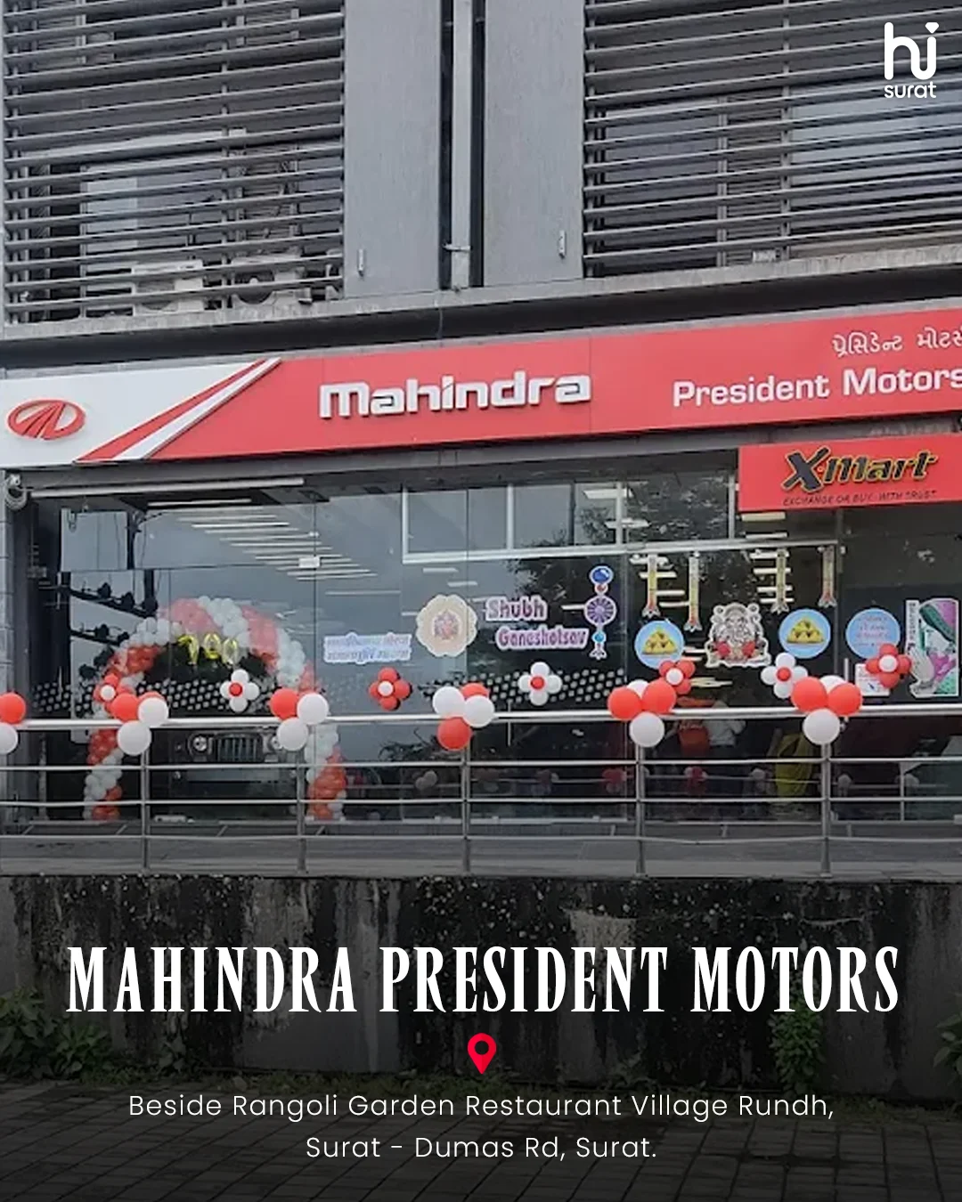 Car Spots in Surat — photo 4