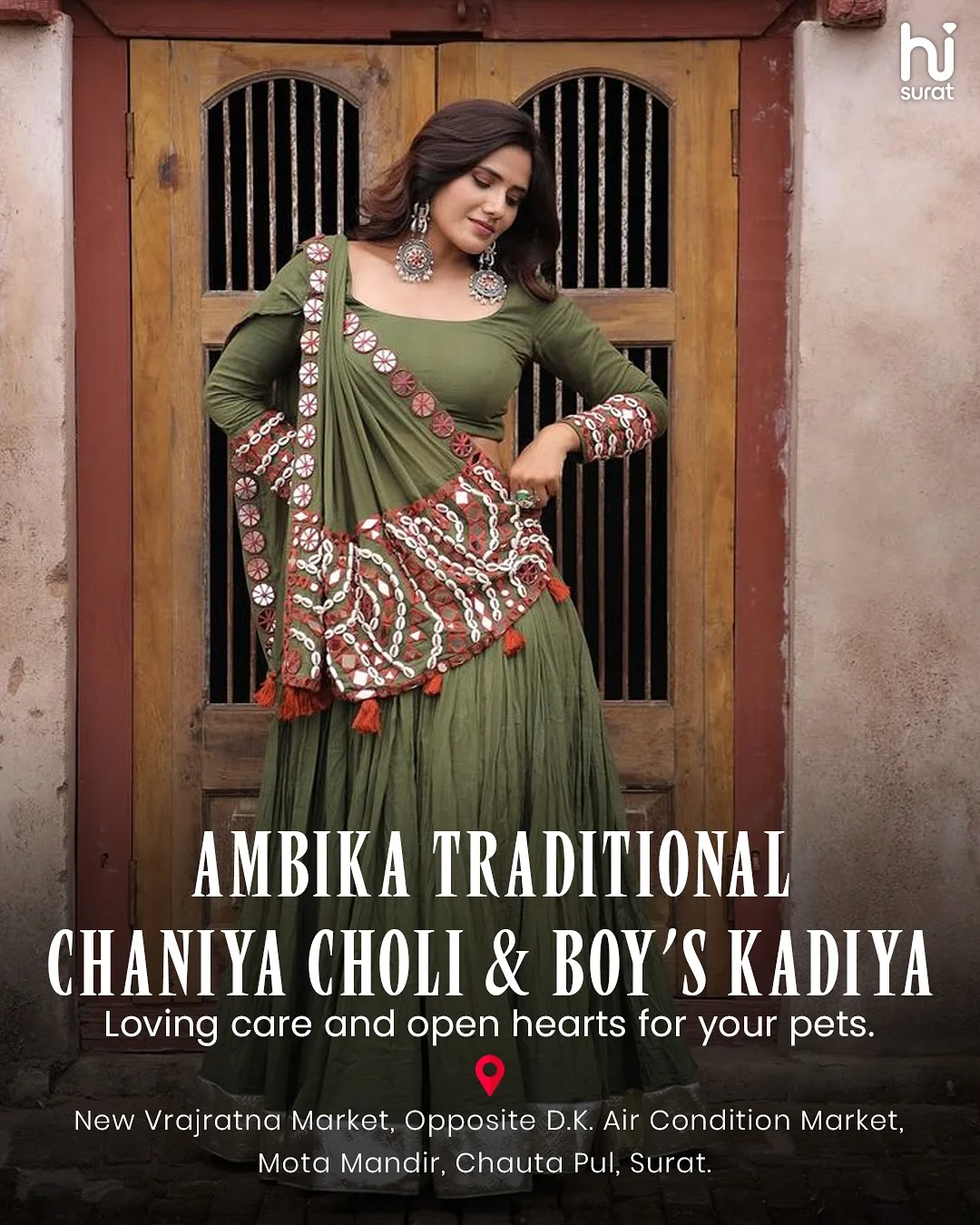Chaniya Choli Stall in Surat - Part 2 — photo 2