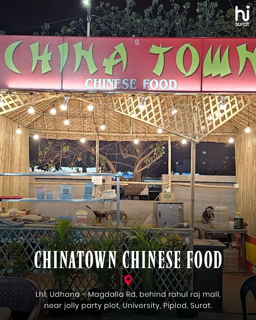Chinese Spot — photo 4