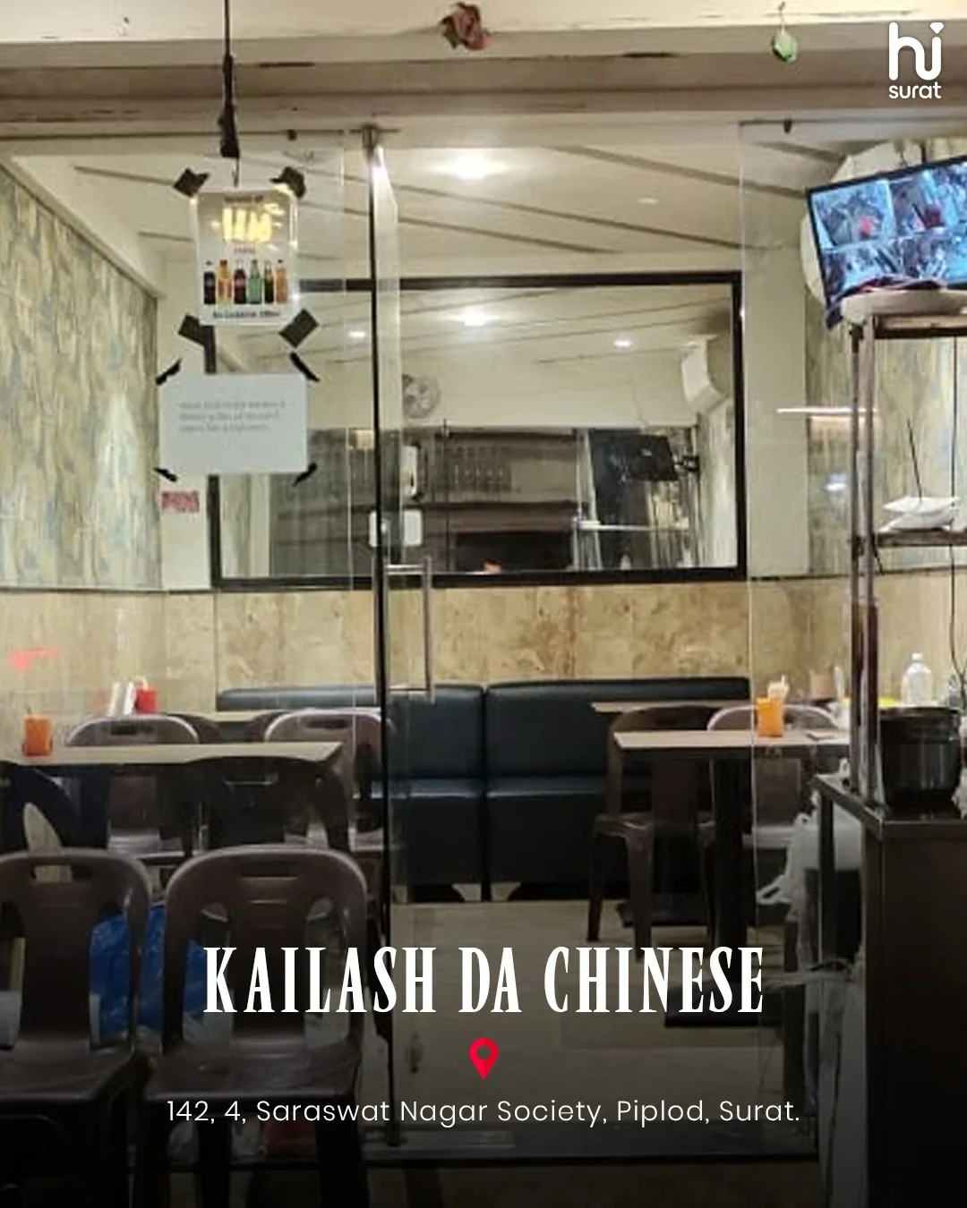 Chinese Spot — photo 7