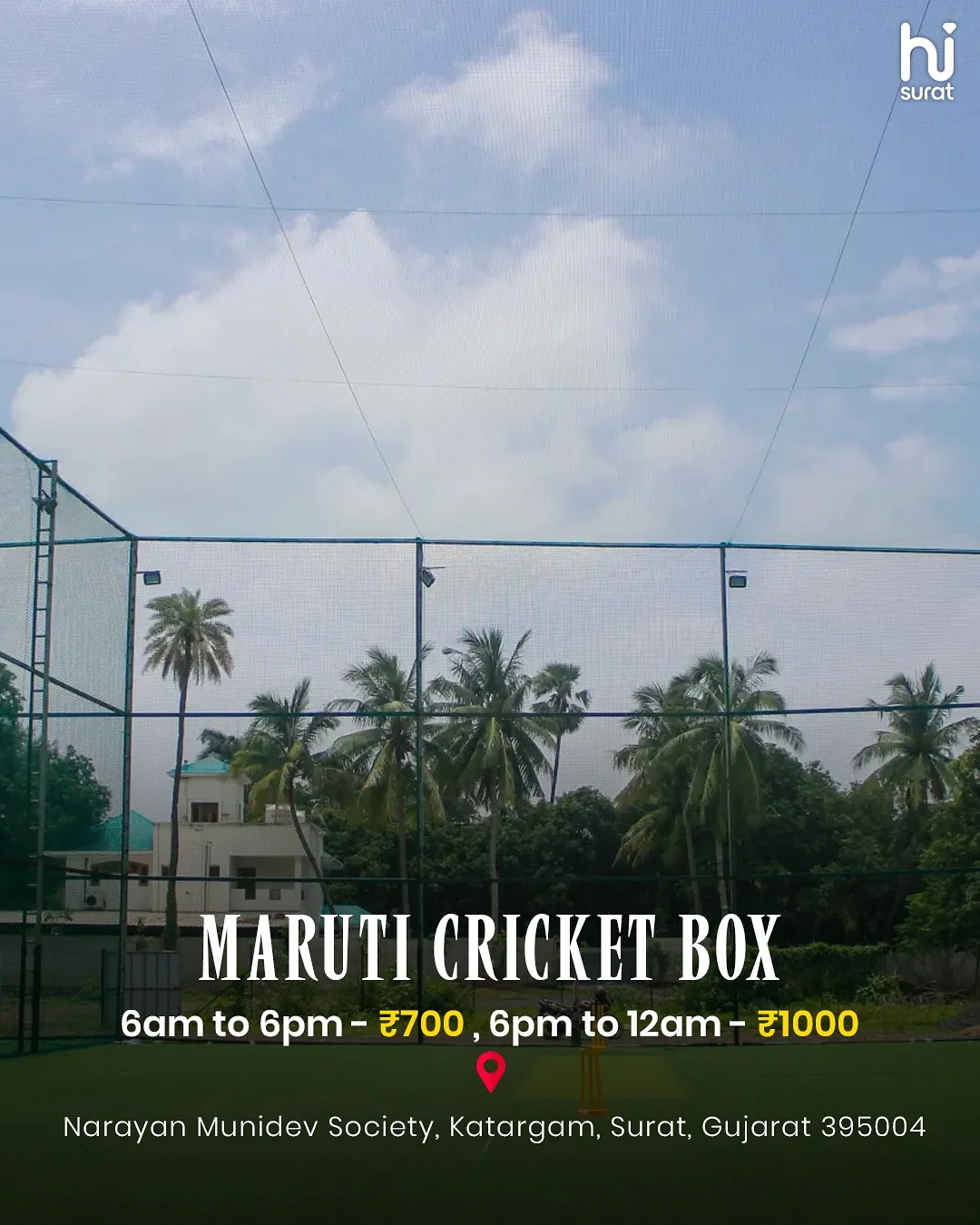 Cricket Turf in Surat — photo 5