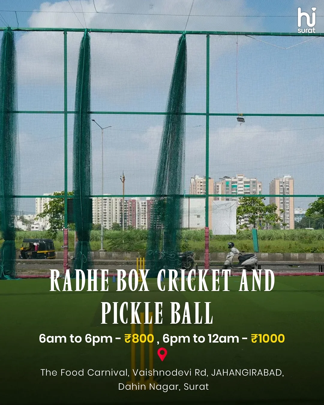 Cricket Turf in Surat — photo 6