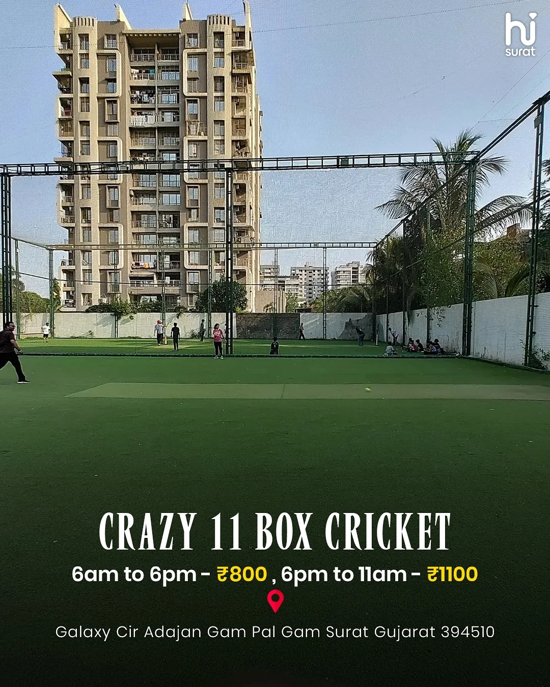 Cricket Turf in Surat — photo 7