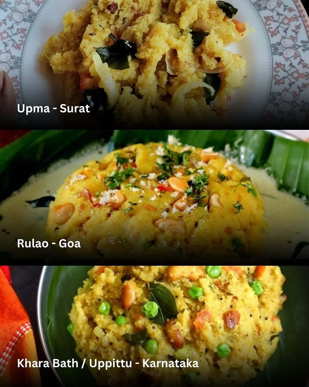 Dishes That Taste The Same — photo 2