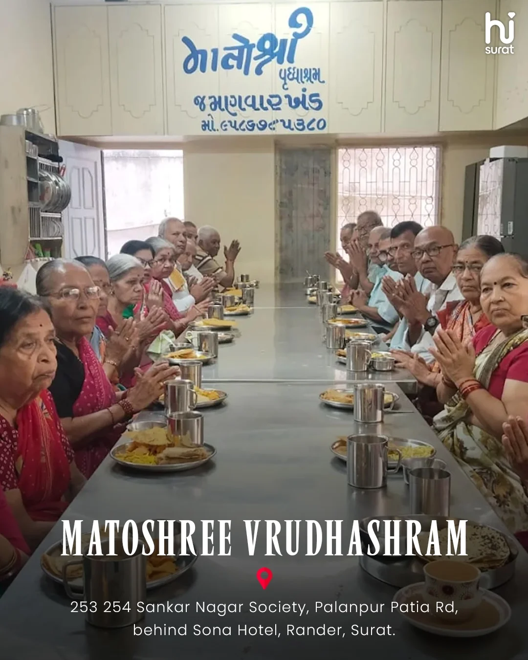 Elder Homes in Surat — photo 2