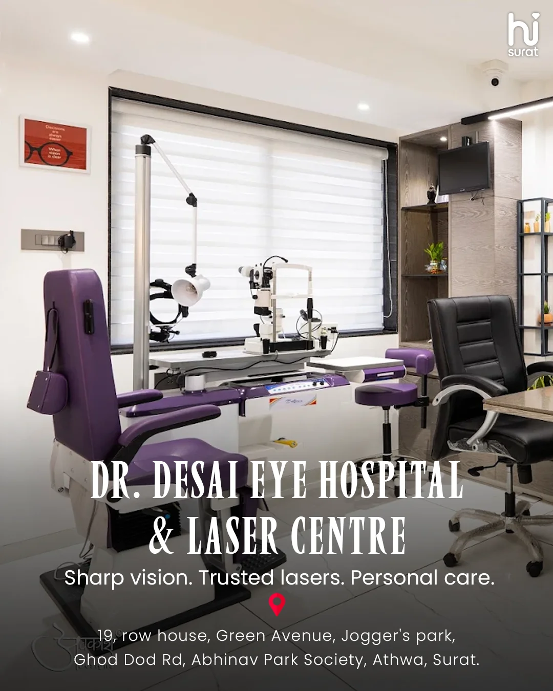 Eye Care Hospital in Surat — photo 4