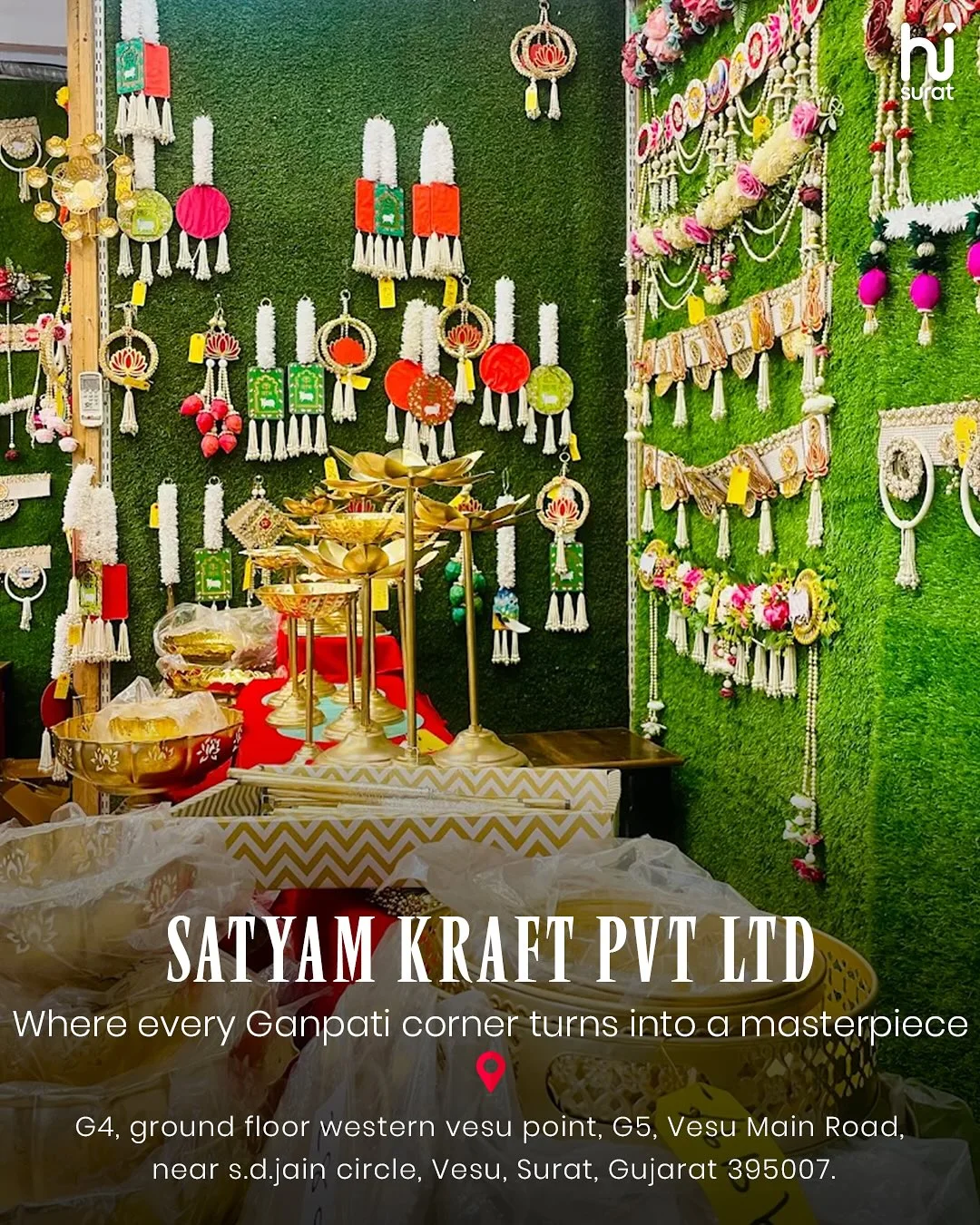 Festive Finds — photo 2