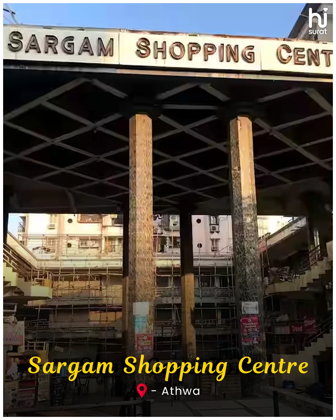 Forgetten Places In Surat - Part 1 — photo 5