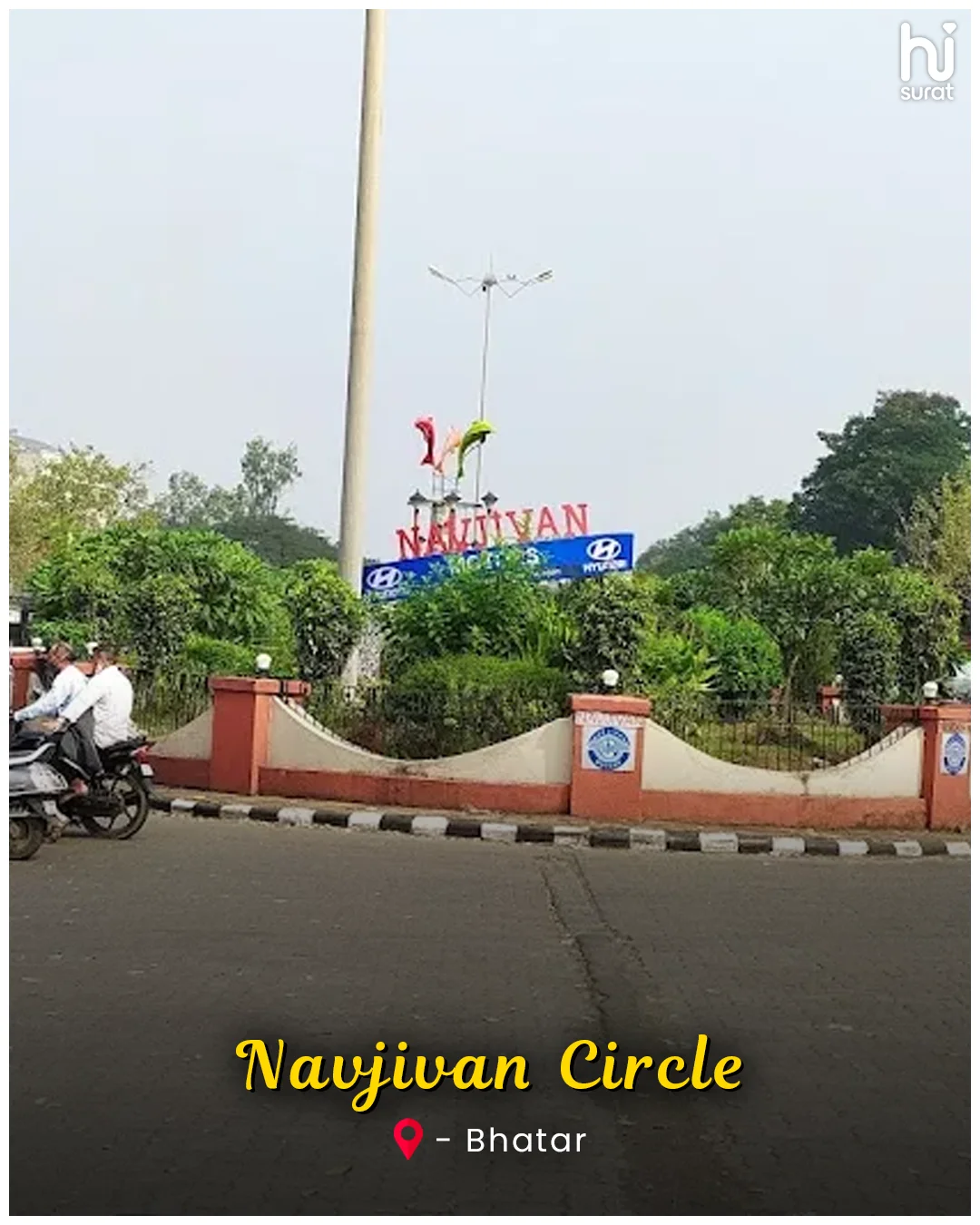 Forgetten Places In Surat - Part 1 — photo 6