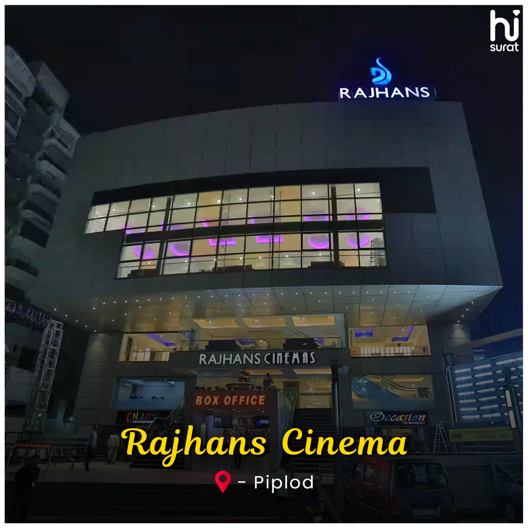 Forgetten Places In Surat - Part 2 — photo 3
