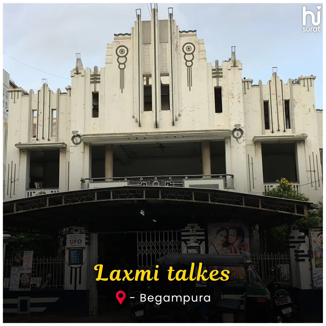 Forgetten Places In Surat - Part 2 — photo 4
