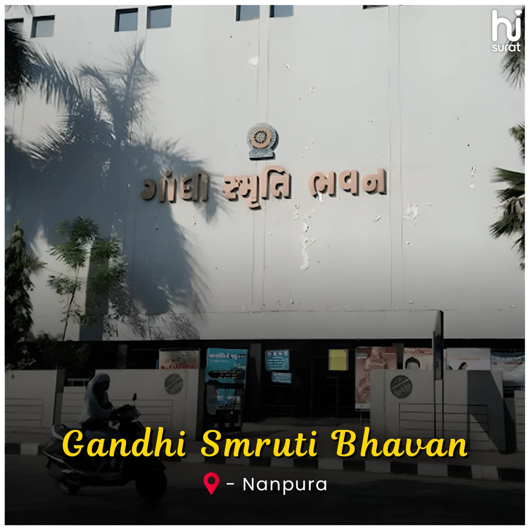 Forgetten Places In Surat - Part 2 — photo 7