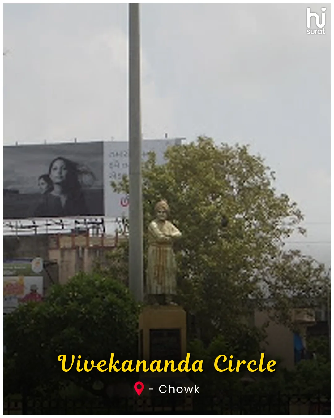 Forgotten Places in Surat - Part 3 — photo 3