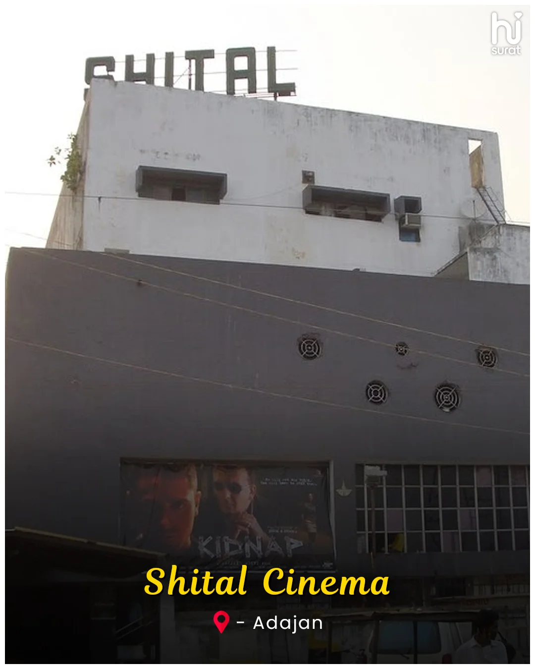 Forgotten Places in Surat - Part 3 — photo 4