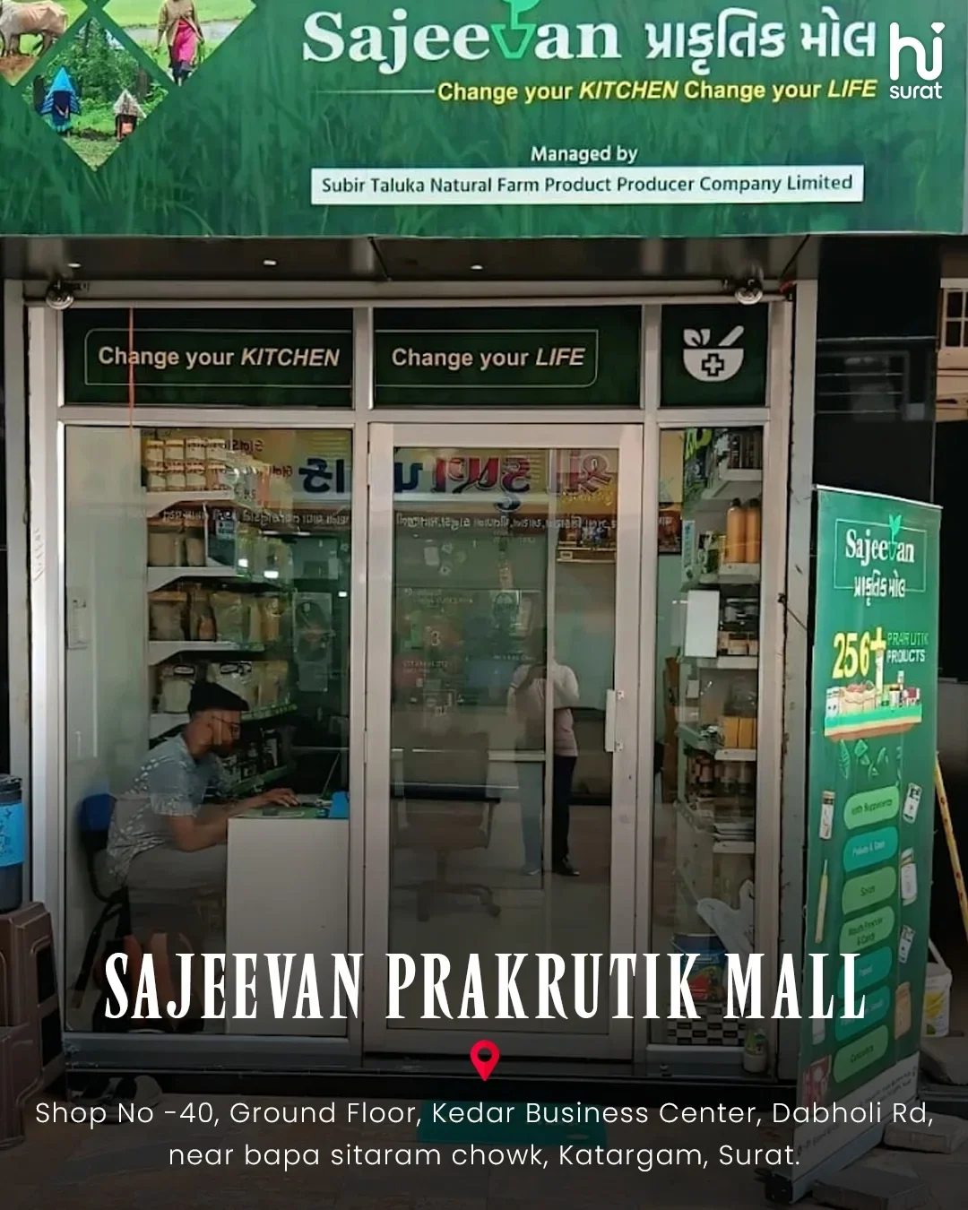 Fresh Food in Surat — photo 4