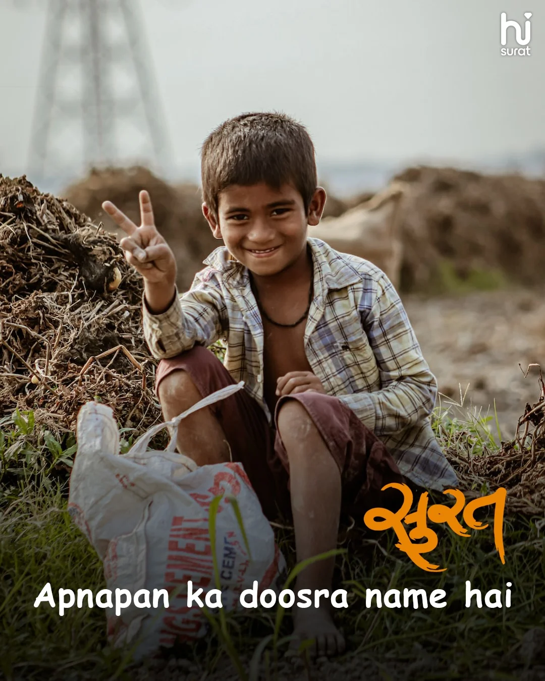 Ghumne Nahi Rehne Aao Surat — photo 2